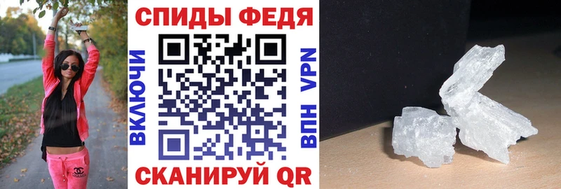АМФ VHQ mega зеркало Воскресенск