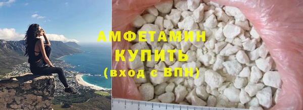 каннабис Белокуриха