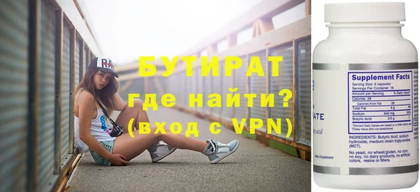 кокаин премиум Белоозёрский