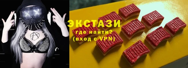 кокаин премиум Белоозёрский