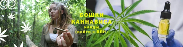 меф Беломорск