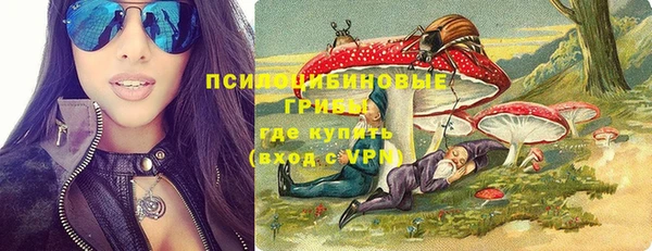 меф Беломорск