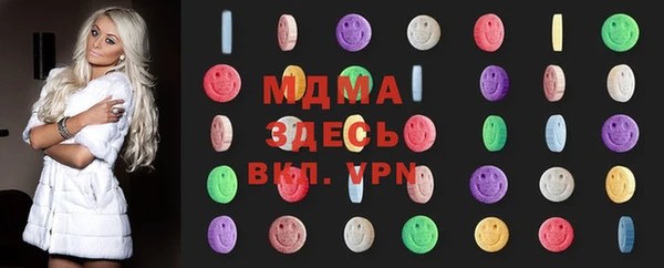каннабис Белокуриха