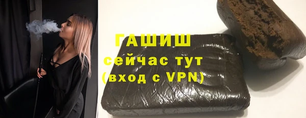 каннабис Белокуриха