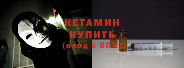 кокаин премиум Белоозёрский