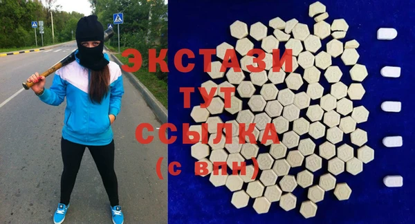 каннабис Белокуриха
