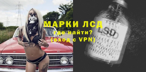 кокаин премиум Белоозёрский