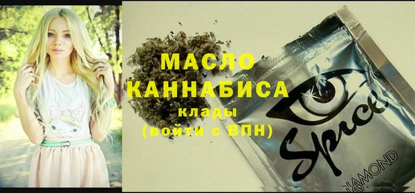 кокаин премиум Белоозёрский