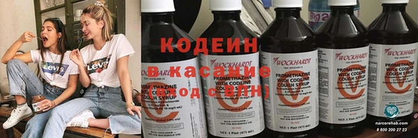 меф Беломорск