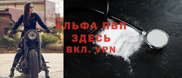 кокаин премиум Белоозёрский